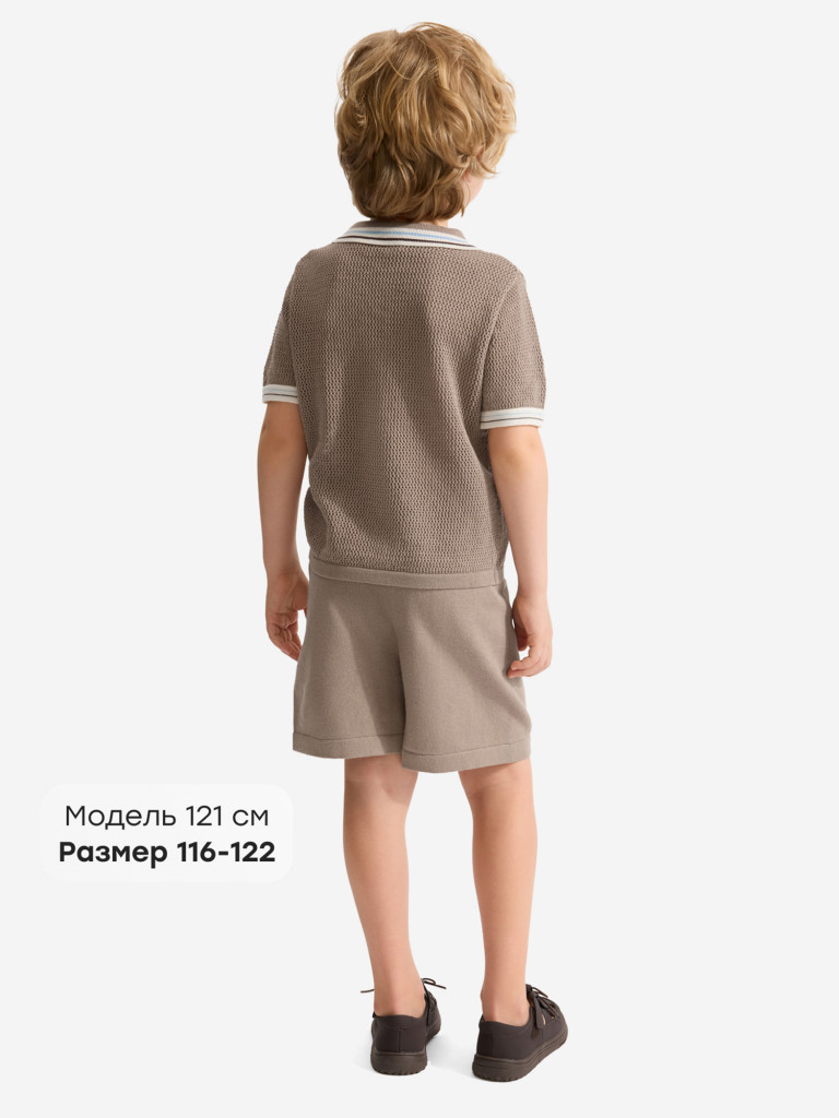Комплект детский: рубашка и шорты HAPPY BABY