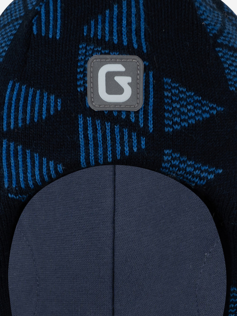 Шапка-шлем для мальчика GUSTI GW25AC1204B-NAVY