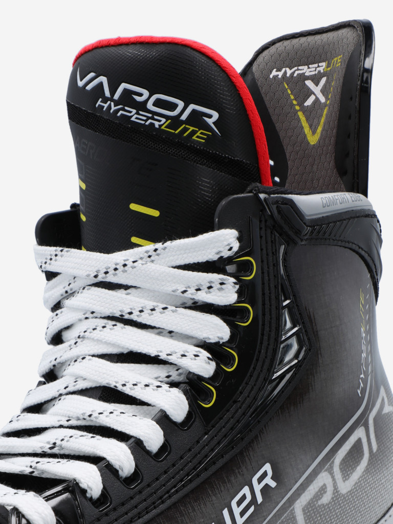 Коньки хоккейные Bauer Vapor Hyperlite FIT3