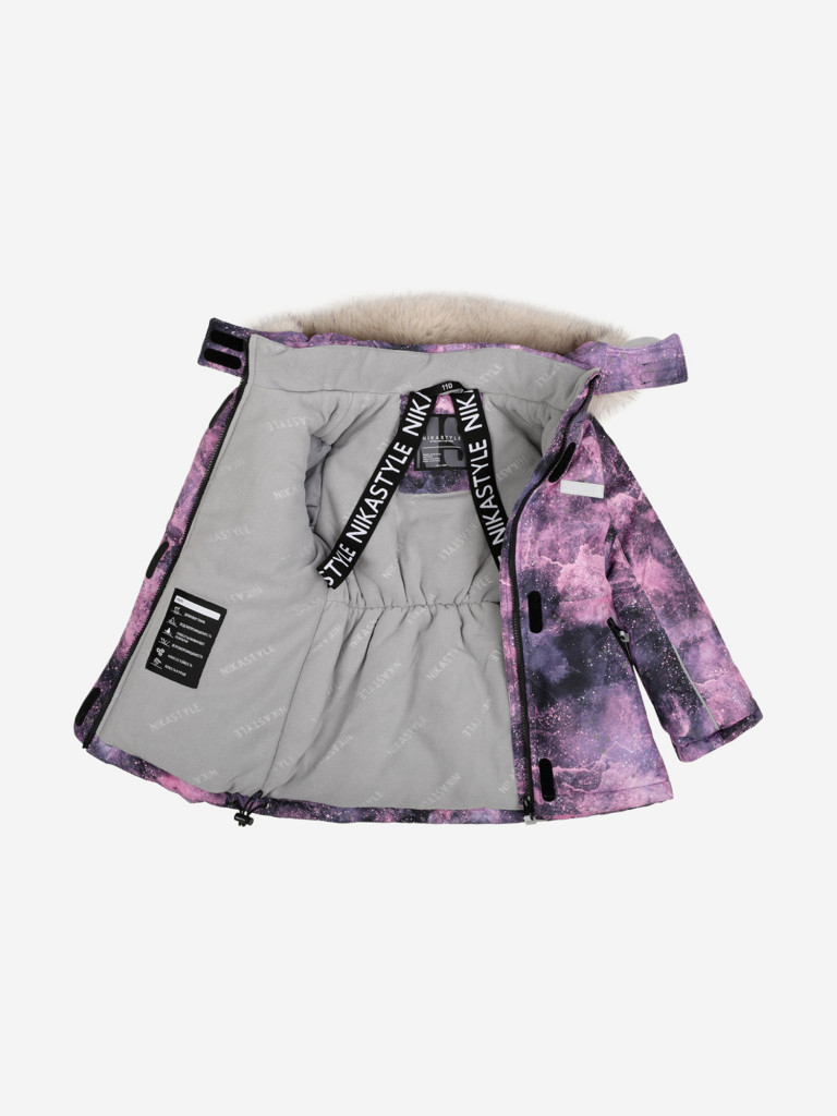 Костюм NIKASTYLE