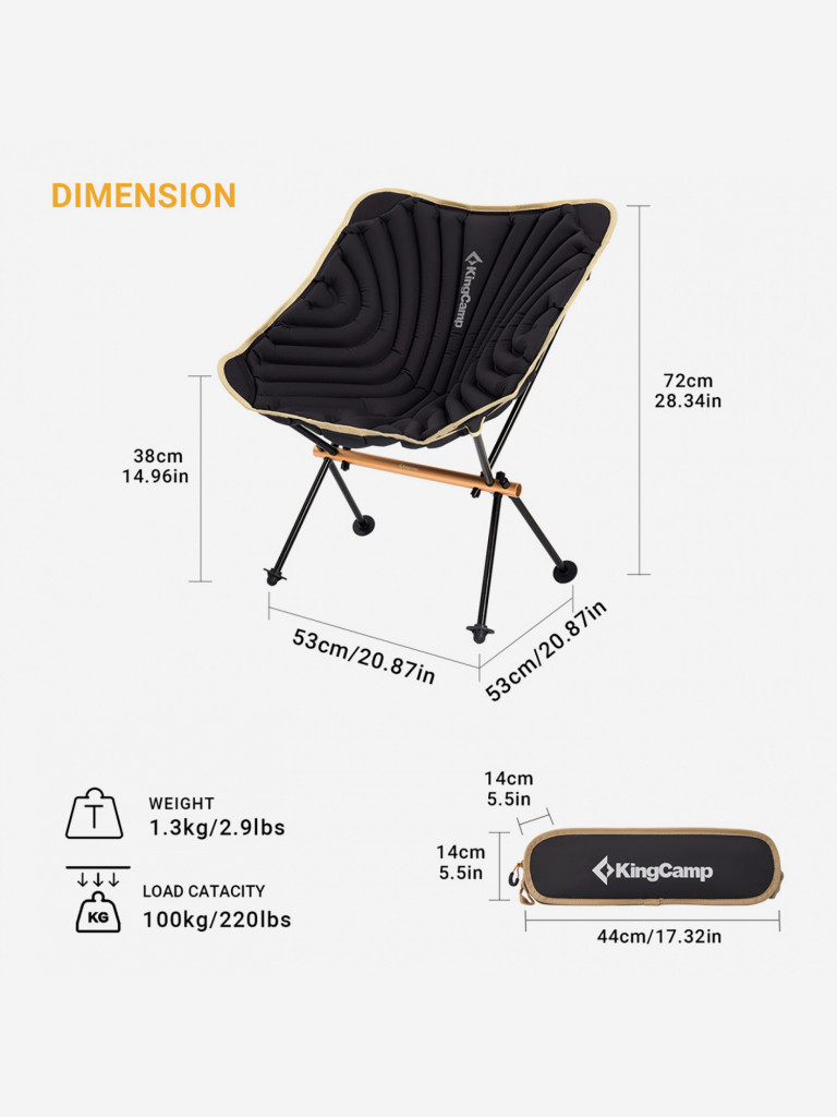 Кресло складное 2033 Larch Chair сталь, черный