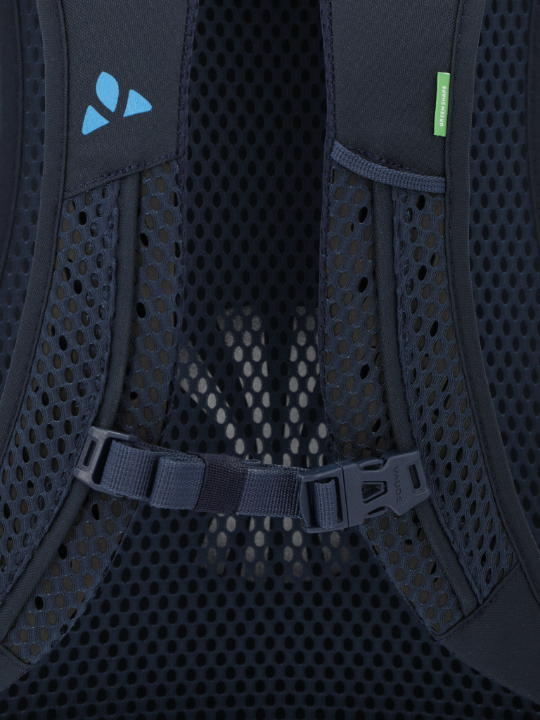 Рюкзак VauDe Agile Air, 20 л