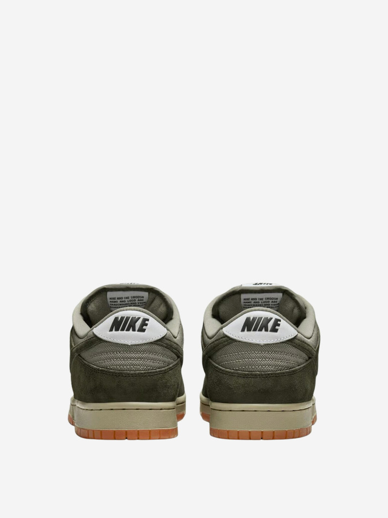 Кроссовки Nike SB Dunk Low