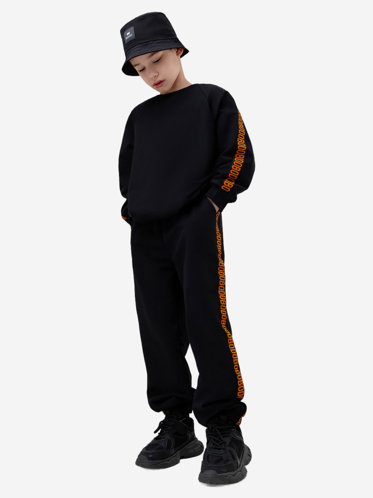 Костюм детский bodo