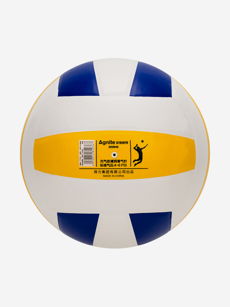 Мяч волейбольный Agnite PVC Volleyball №5
