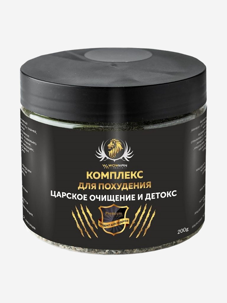 Подарочный набор WowMan Протеин со вкусом вишня, Комплекс детокс