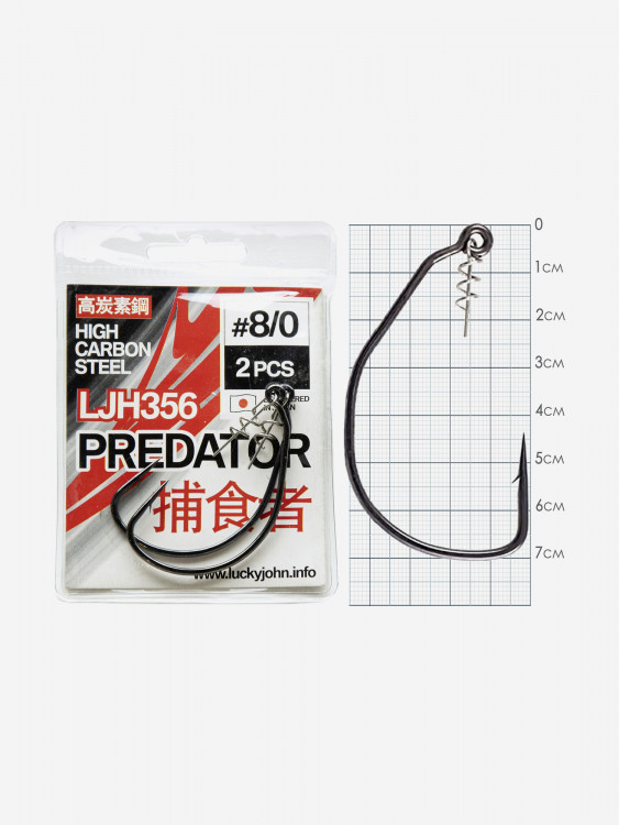 Крючки для рыбалки офсетные металлические набор, Lucky John PREDATOR сер. LJH356 разм.008/0 2шт. по 5 упак., снасти карповые летние