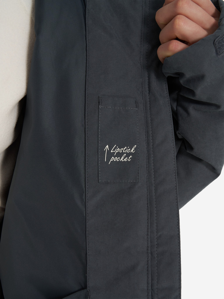 Куртка утепленная женская Protest