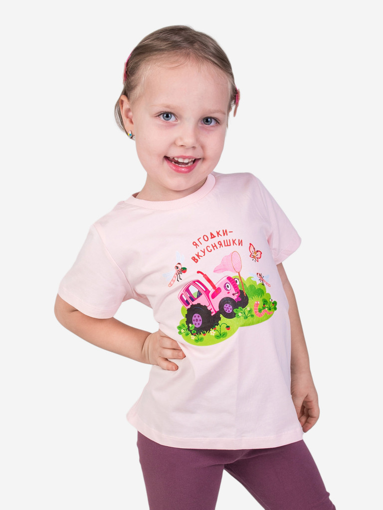 Футболка для девочек Racoongo Синий трактор, розовый