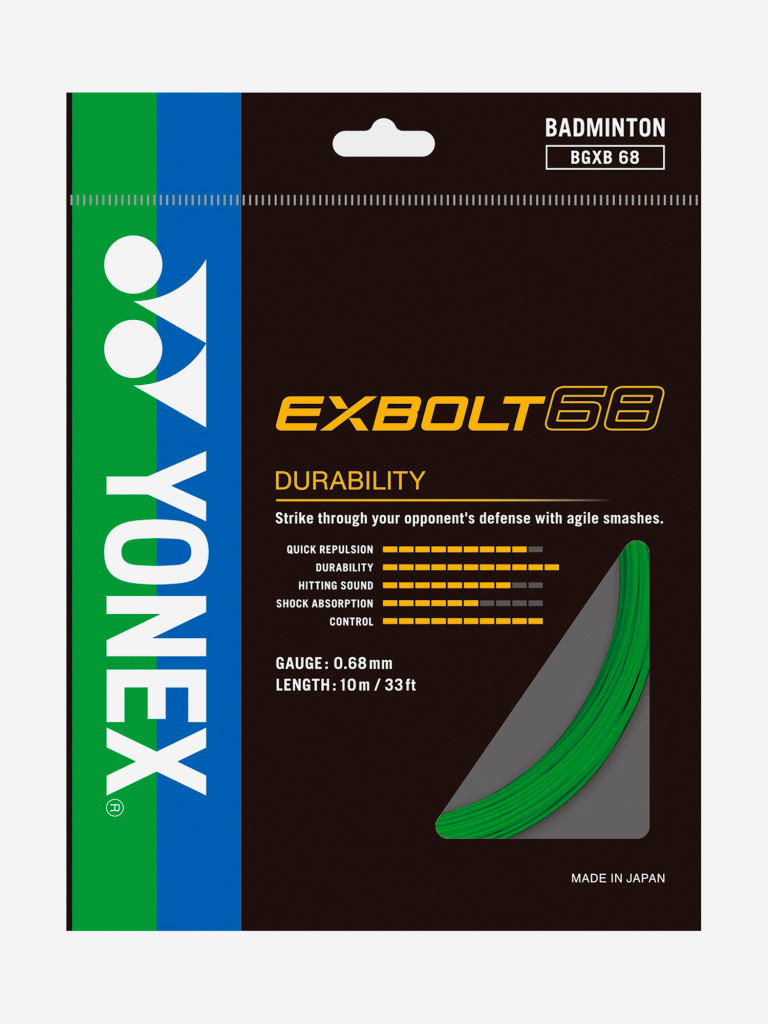 Струна для бадминтона Yonex Exbolt 68 LG, 10м.