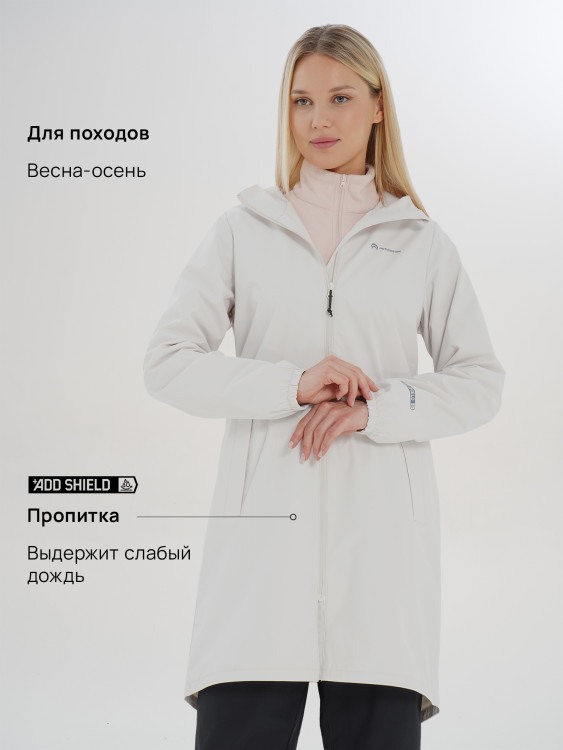 Ветровка непромокаемая женская Outventure