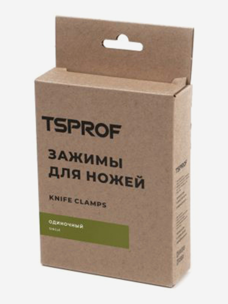Зажим TSPROF, одиночный