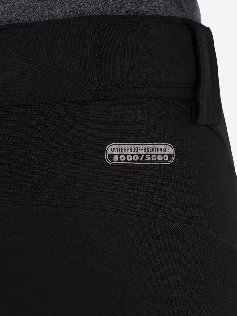 Брюки горнолыжные женские Ellesse