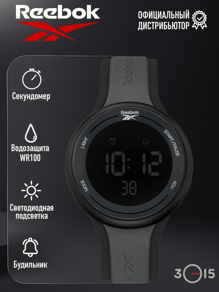 Мужские часы Reebok Eliments GT RV-ELG-G9-PBIA-BA