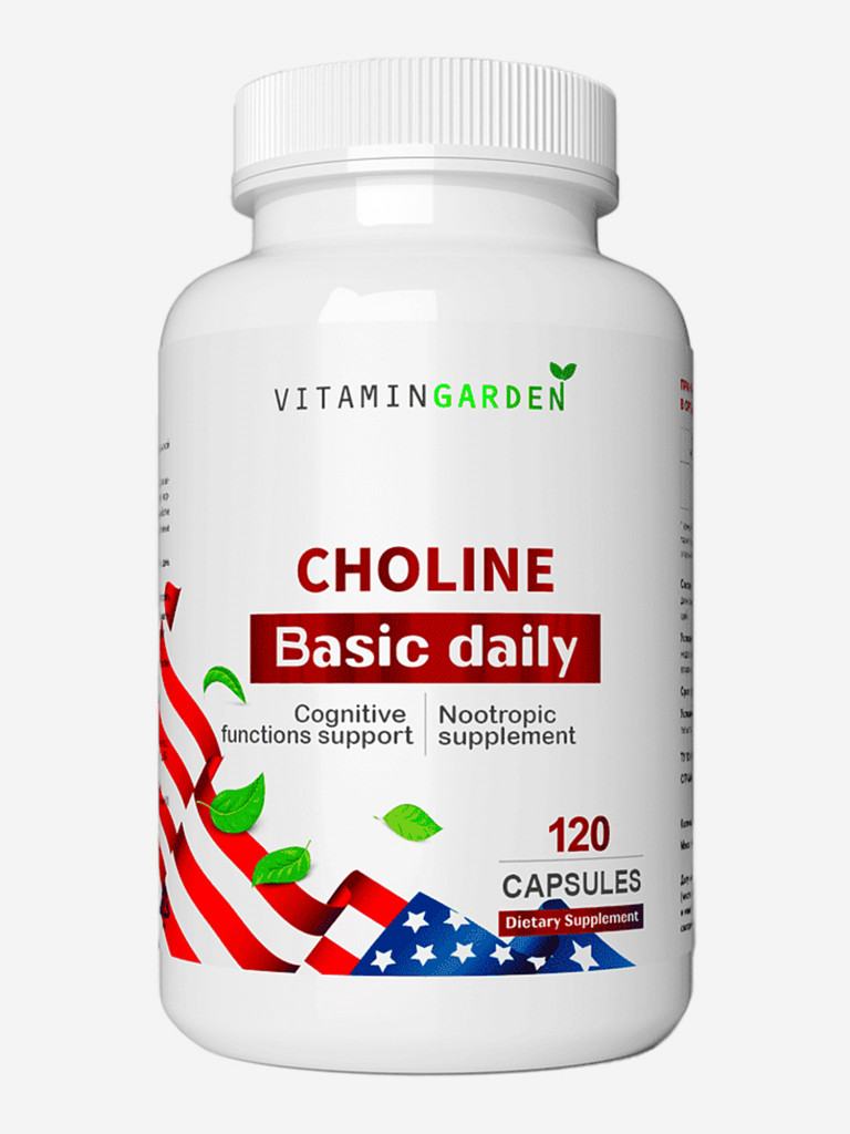 Холин VITAMIN GARDEN BASIC DAILY, 120 капсул