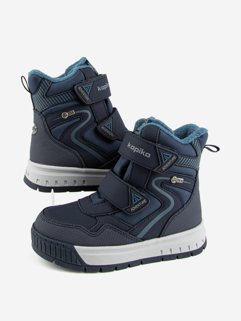 Ботинки с мембраной для мальчика Kapika