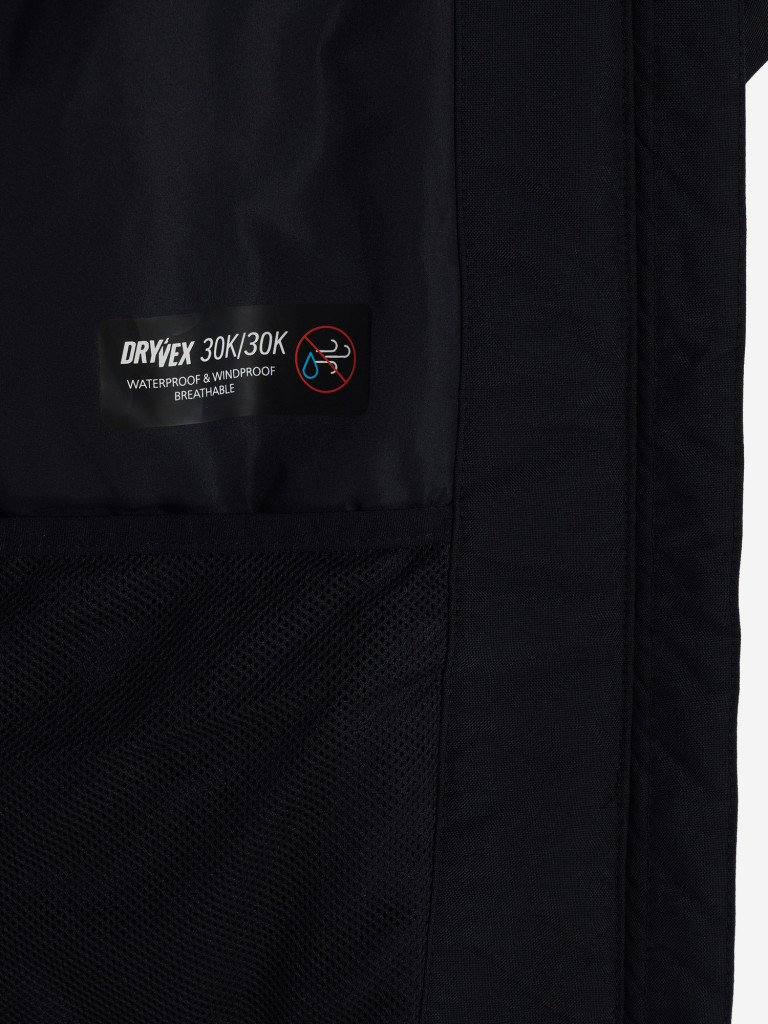 Куртка утепленная женская Termit