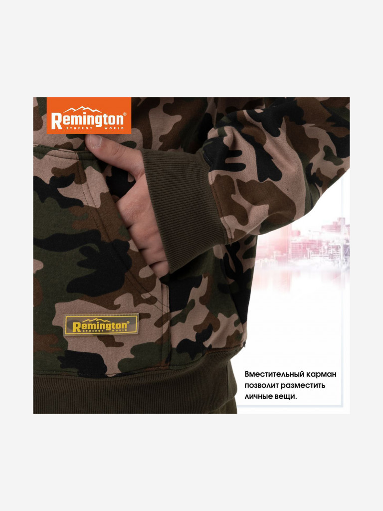 Джемпер Remington Skyscraper Camo