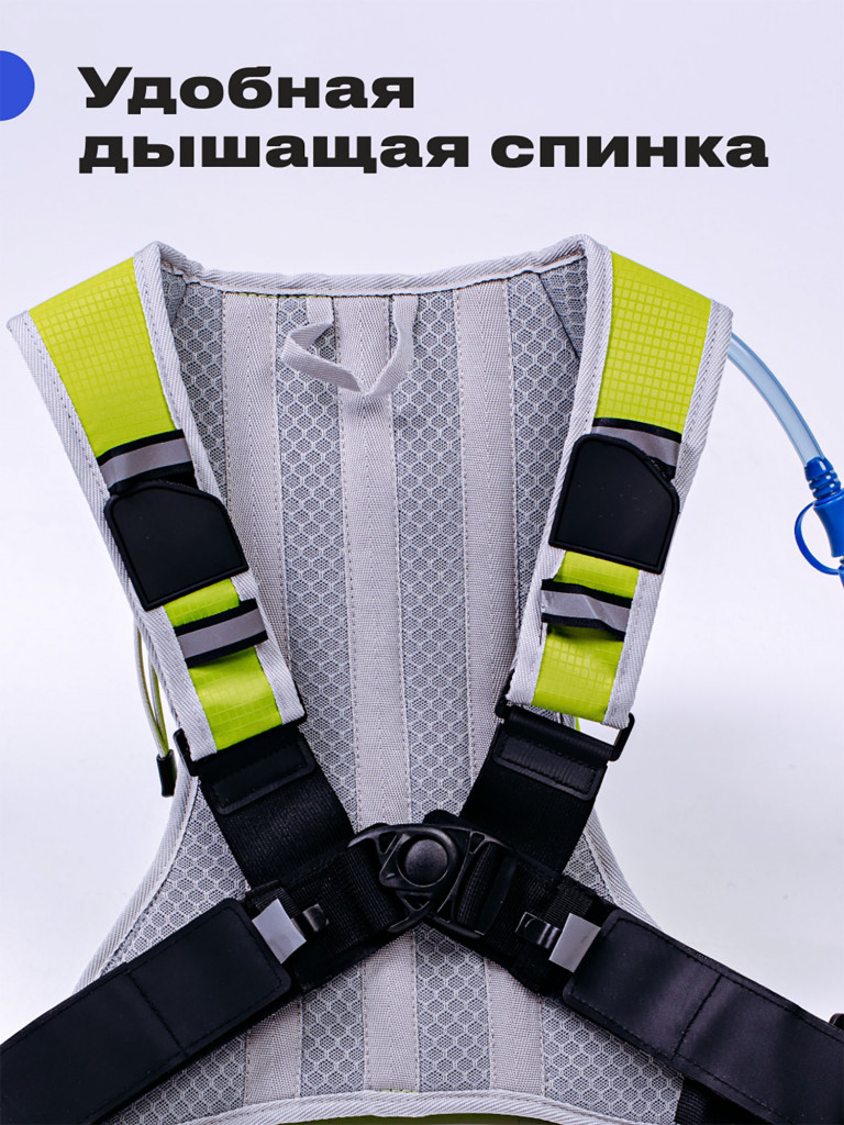 Рюкзак с гидросистемой RoadLike Hydro Camping, салатовый