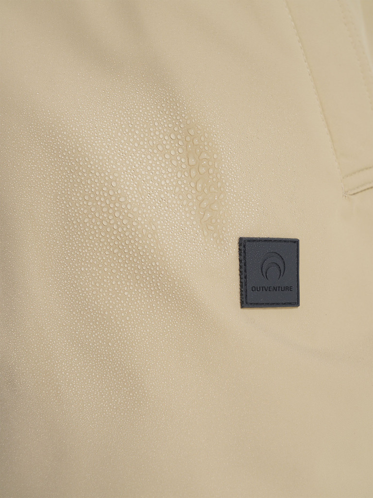 Куртка утепленная женская Outventure