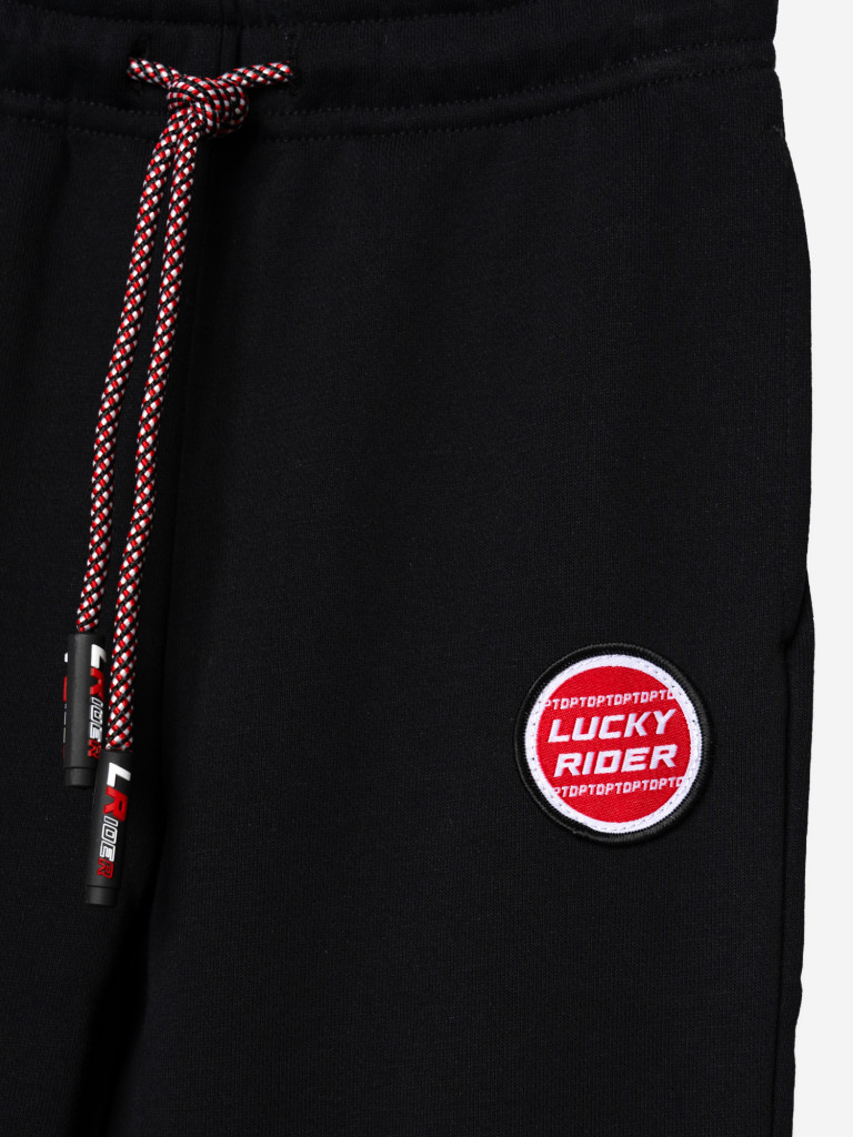 Брюки для мальчиков PlayToday