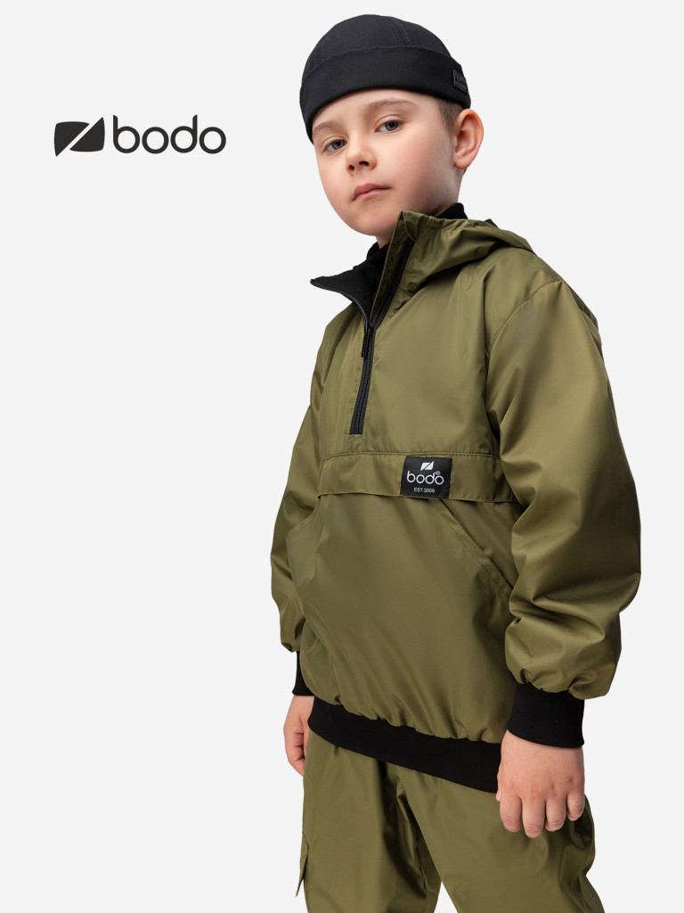 Костюм демисезонный дюспо bodo