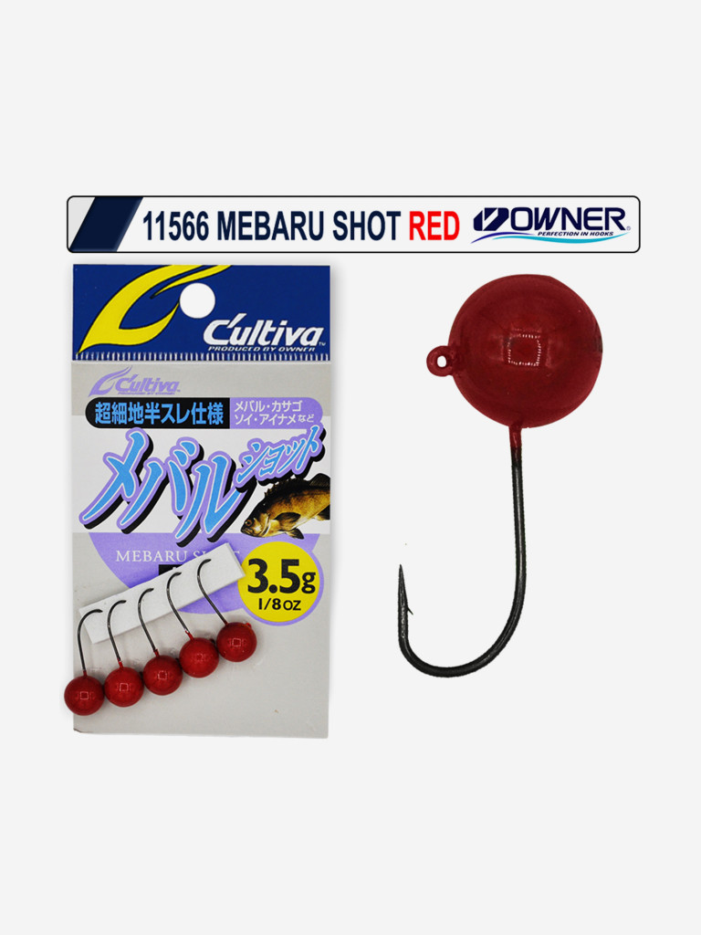 Джиг-головка OWNER JH-82R red №12 0.9г 5шт