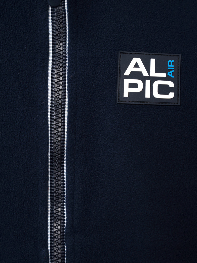 Комплект флисовый для мальчика: куртка, брюки PlayToday