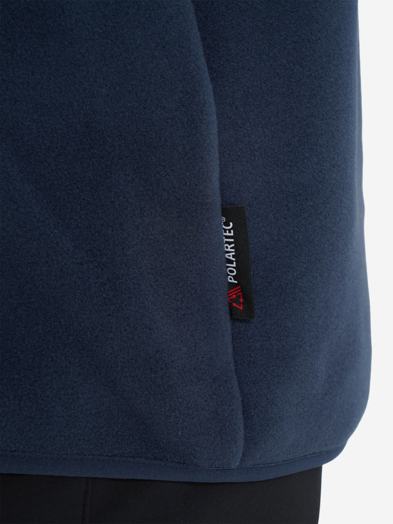 Джемпер флисовый мужской Jack Wolfskin Waldsteig