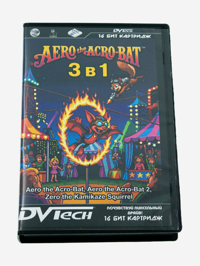 Картридж коллекционный DVTech Aero the Acro-bat 3 в 1