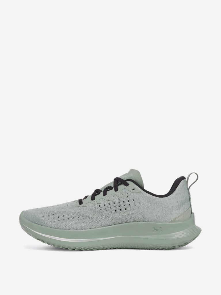 Кроссовки мужские Under Armour Velociti 4
