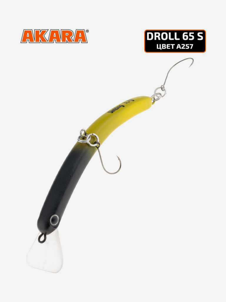 Воблер Akara Droll 65S минноу тонущий на форель 3,7гр A257