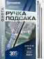 4,0м