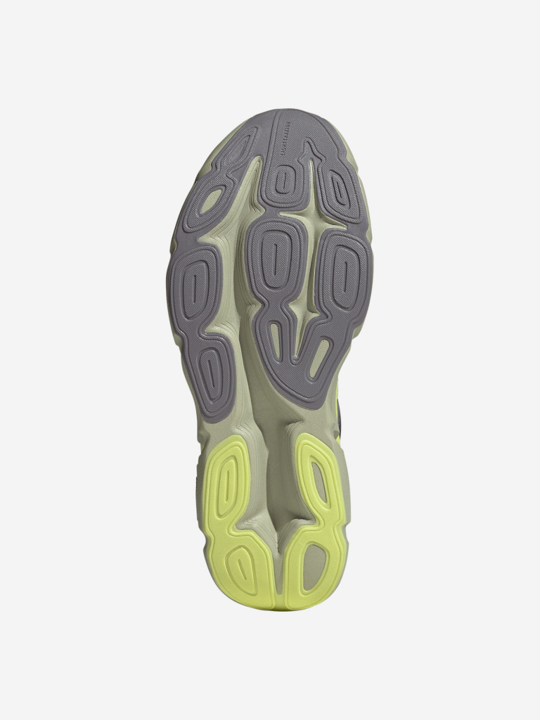 Кроссовки мужские adidas Adistar 5
