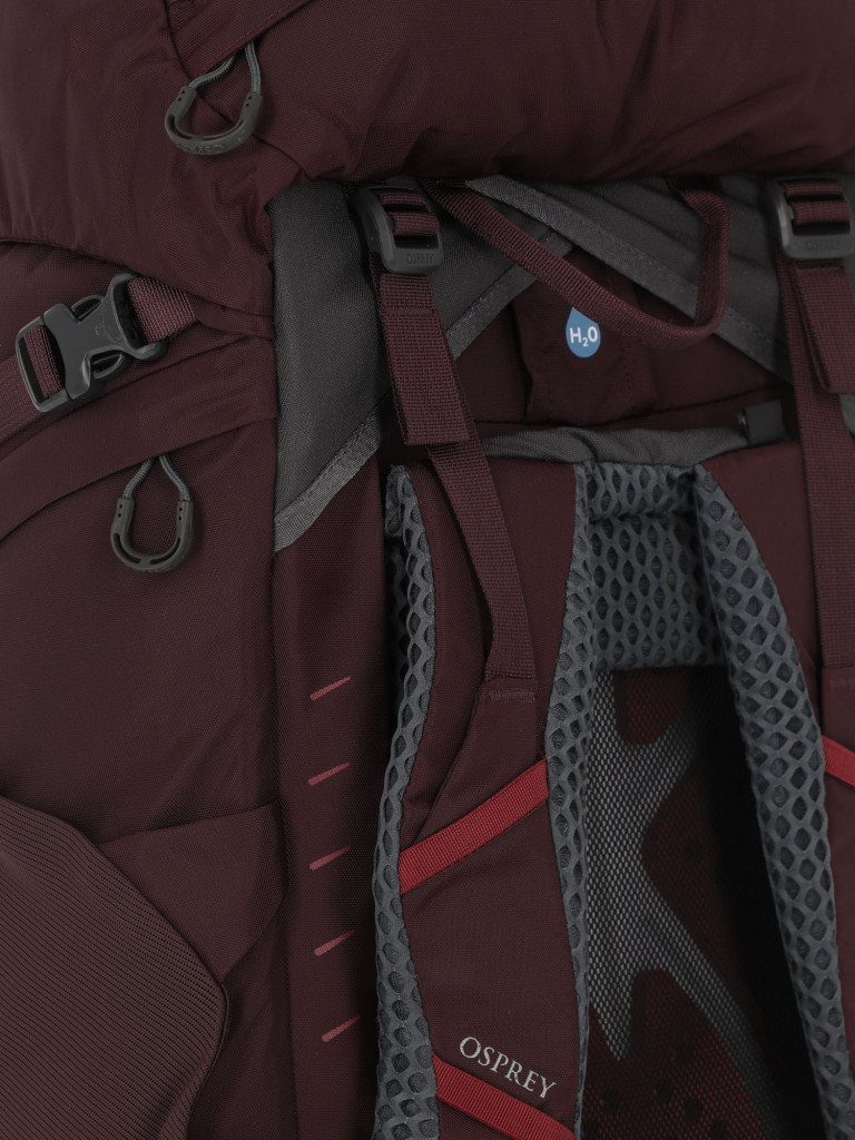 Рюкзак женский Osprey Kyte, 48 л