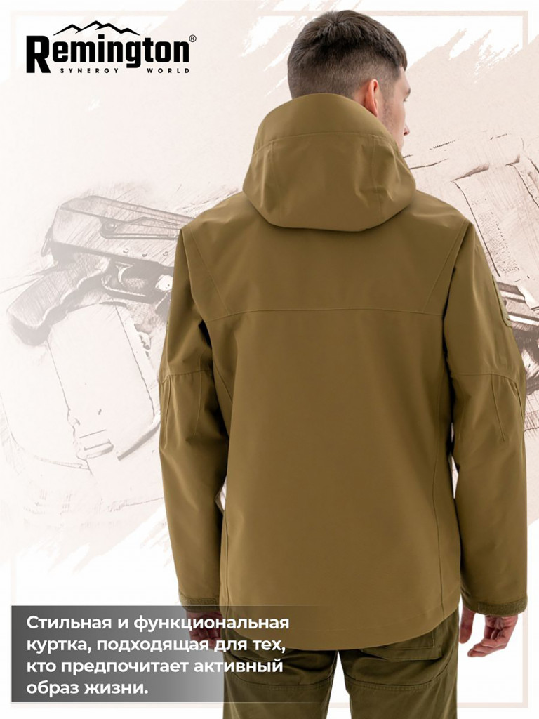 Куртка Remington Fight Green