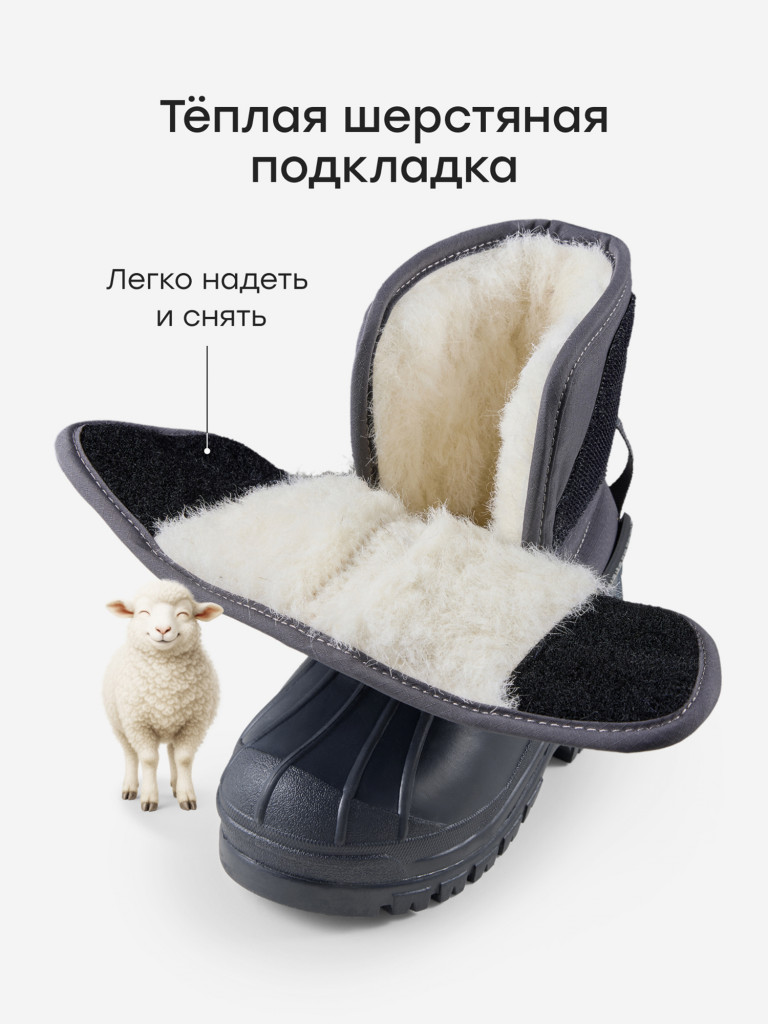 Сноубутсы детские HAPPY BABY