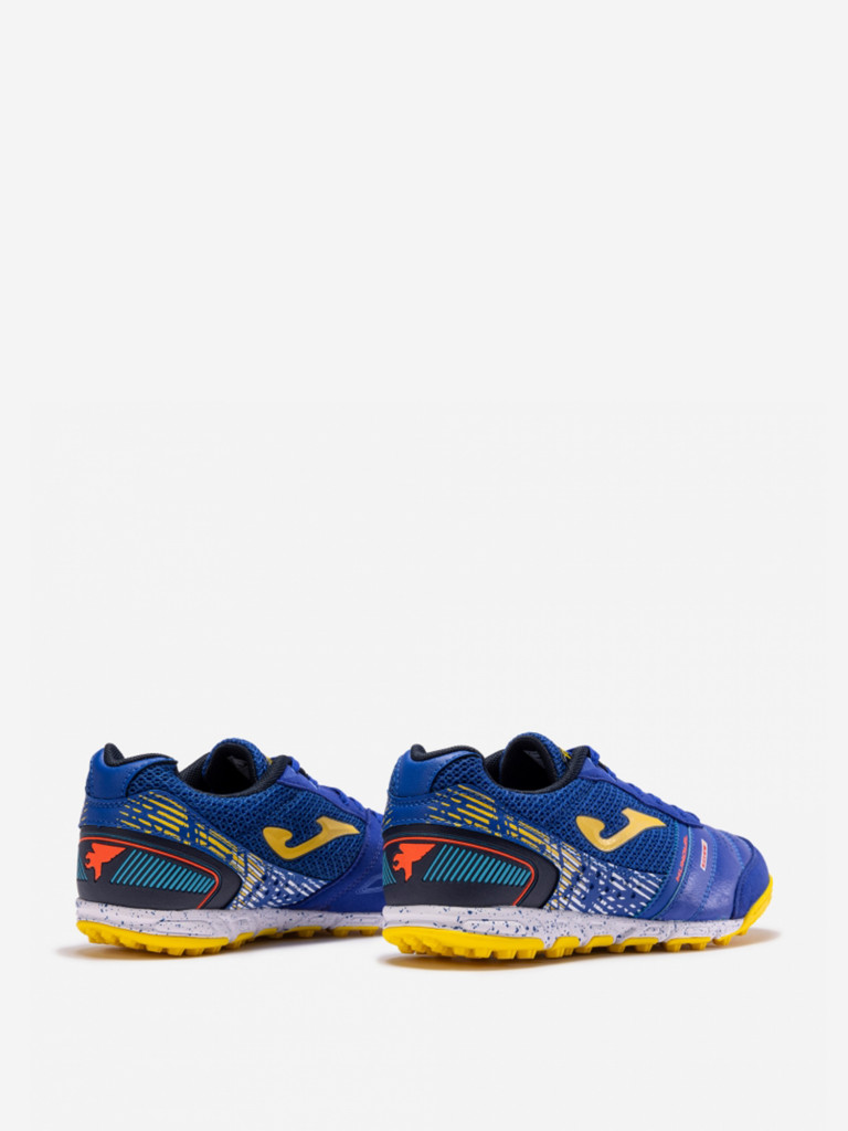 Сороконожки Joma MUNDIAL