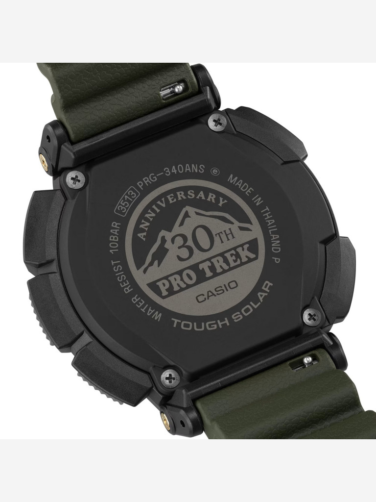 Спортивные часы Casio PRG-340ANS-3E
