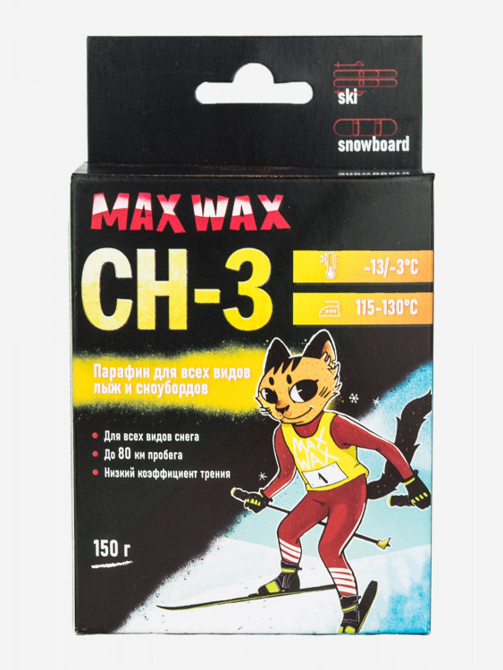 Парафин для лыж и сноуборда MAX WAX CH-3, на погоду -13/-3, 150г