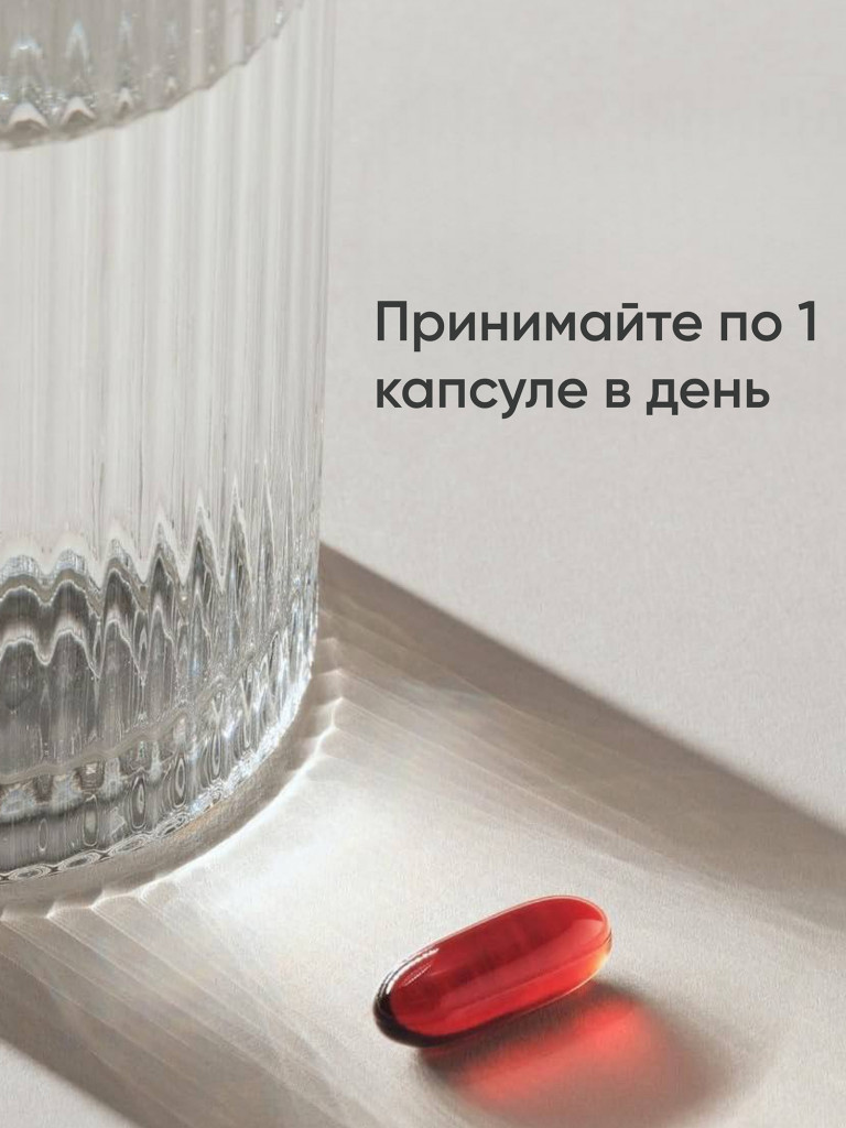 Масло антарктического криля Sports Research, 60 желатиновых капсул