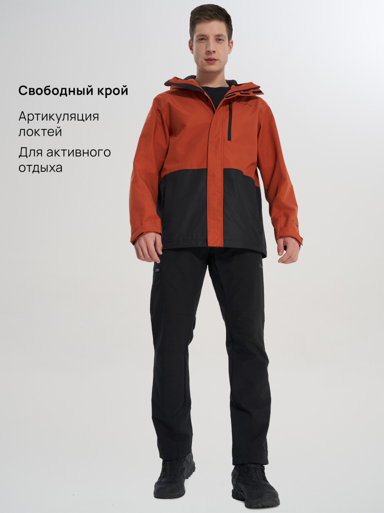 Куртка мембранная мужская Outventure Cheget