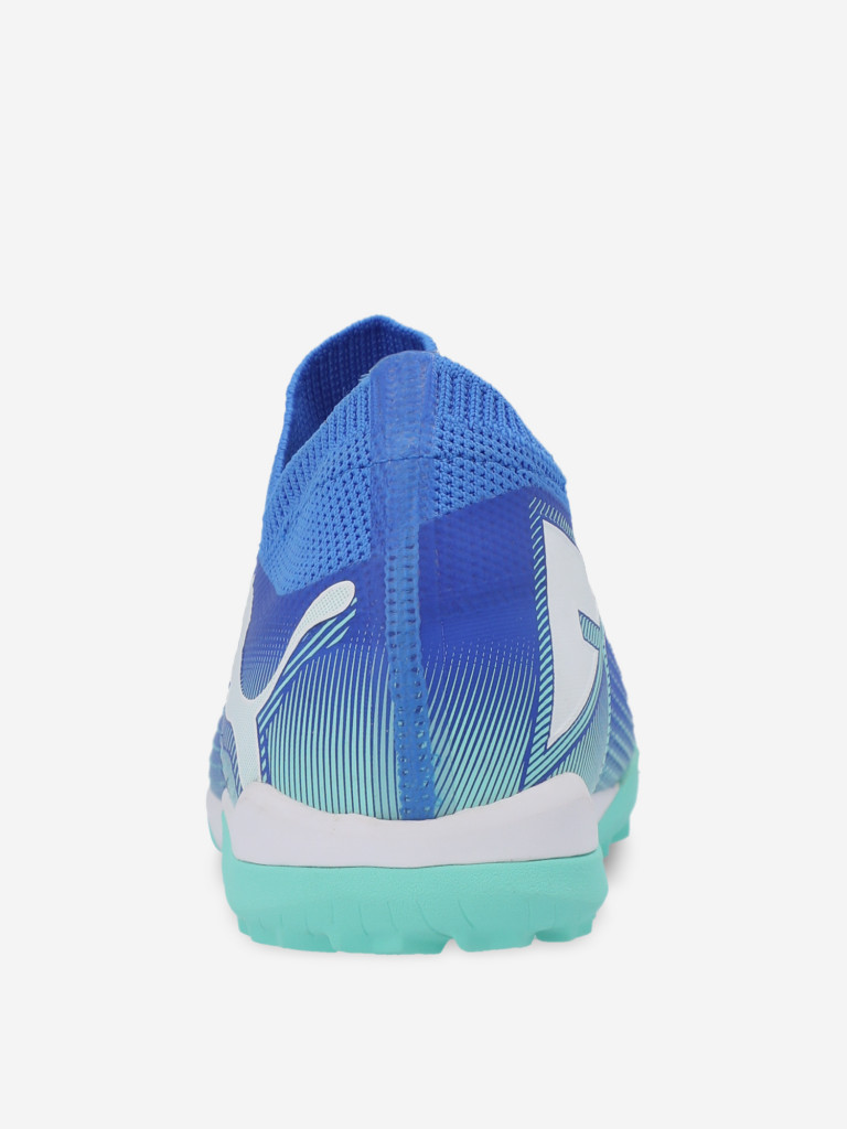 Бутсы мужские PUMA Future 7 Match TT