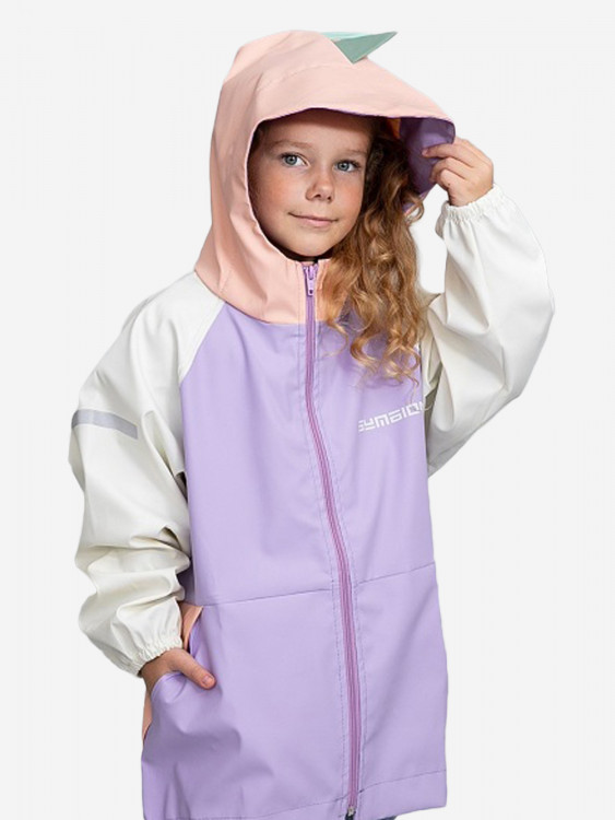 Куртка-дождевик непромокаемая детская SYMBION Дино