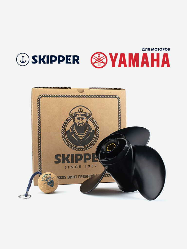 Винт лодочного мотора , гребной винт , Yamaha , алюминий , 150 - 250 л.с. , 3 x 14 1/2" x 17" , Skipper