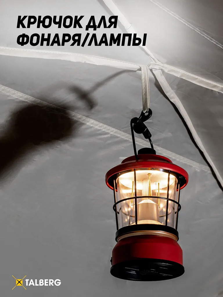 Шатер SCREEN HOUSE SAHARA Talberg, серый