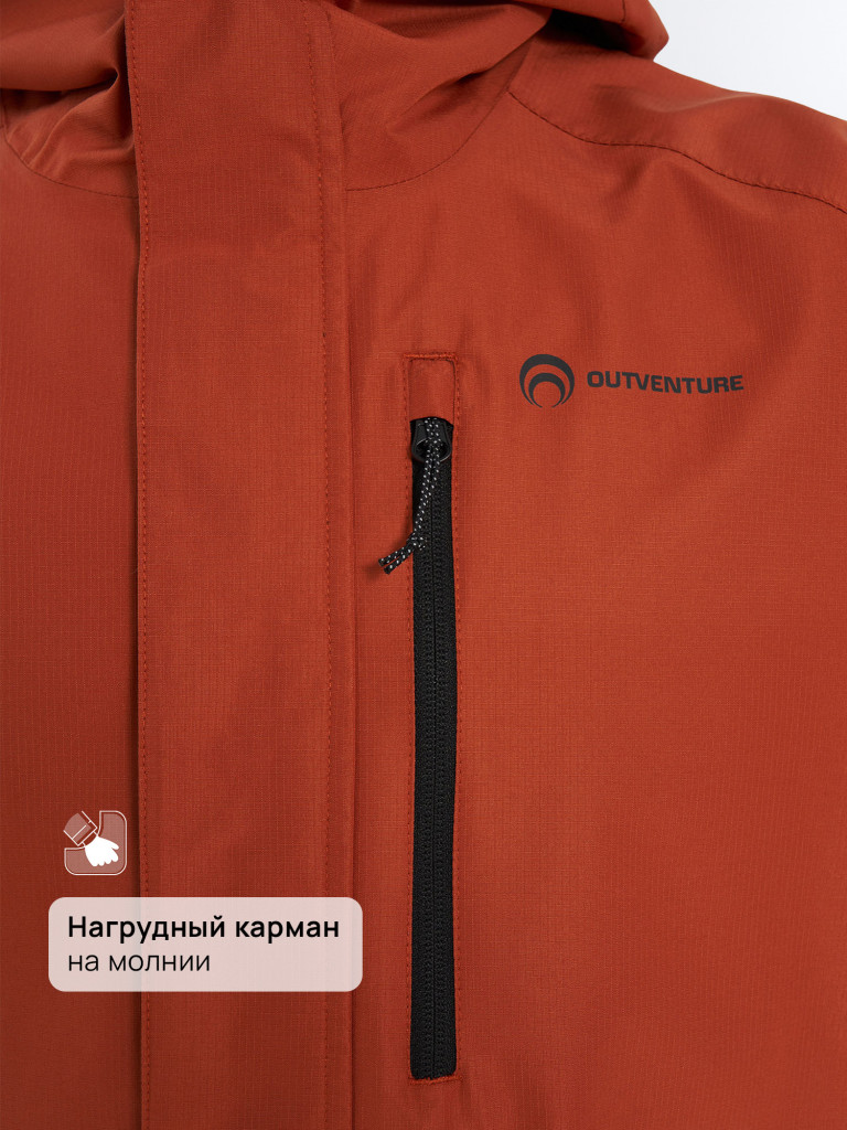 Куртка мембранная мужская Outventure Cheget