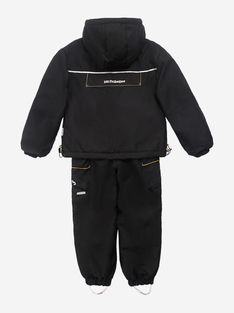 Костюм NIKASTYLE