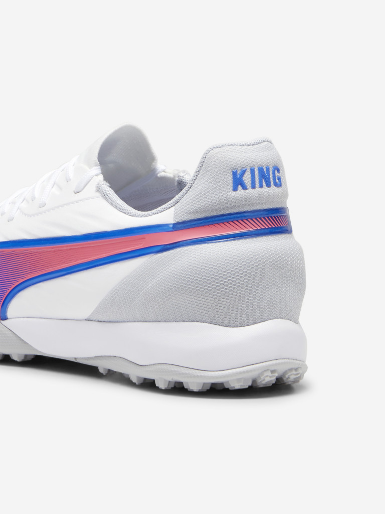 Бутсы мужские PUMA King Match TT