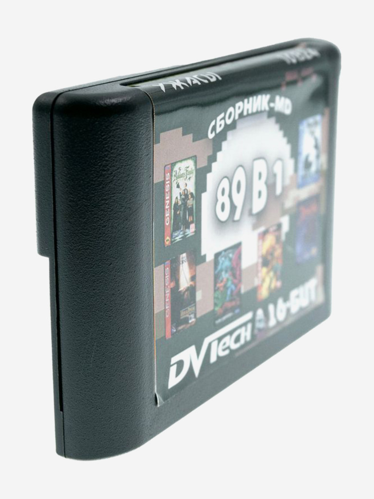 Картридж игровой DVTech Horror 89 в 1